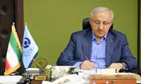Message of Congratulations from Dr. Hosseini on the Occasion of World Occupational Therapy Day